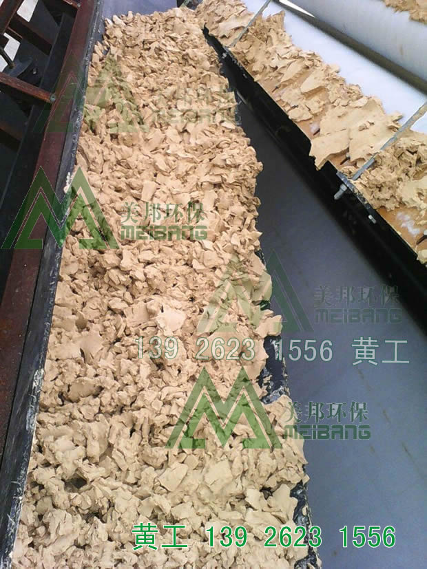 江西高岭土脱水机