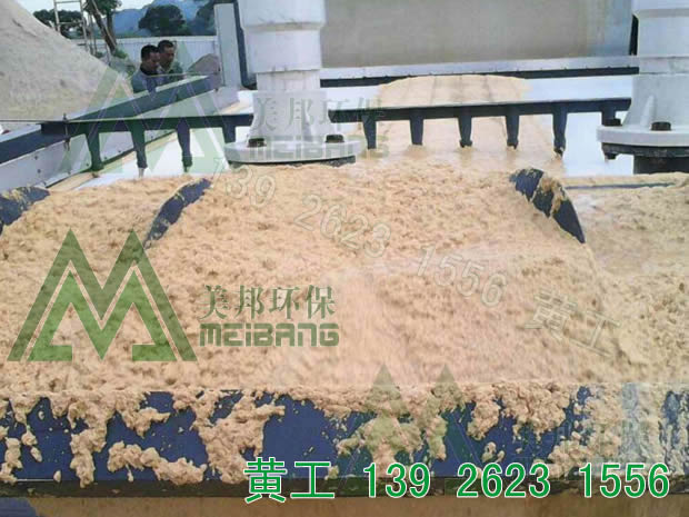 广东高岭土脱水设备